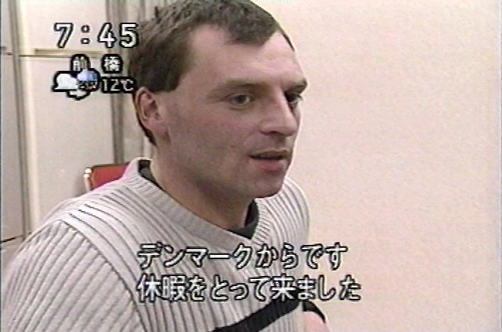 Jeremy on Japanese TV, circa 1999